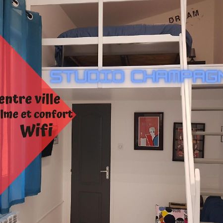 Studio Champagne شالو أو شُمْبانيِ المظهر الخارجي الصورة